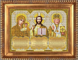 Рисунок на ткани для вышивки бисером И-3001 Триптих с молитвами в золоте 27х37см