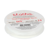 Резинка для бисера полиуретан DN d 0. 6 мм 18 м ±0.9 №14 белый